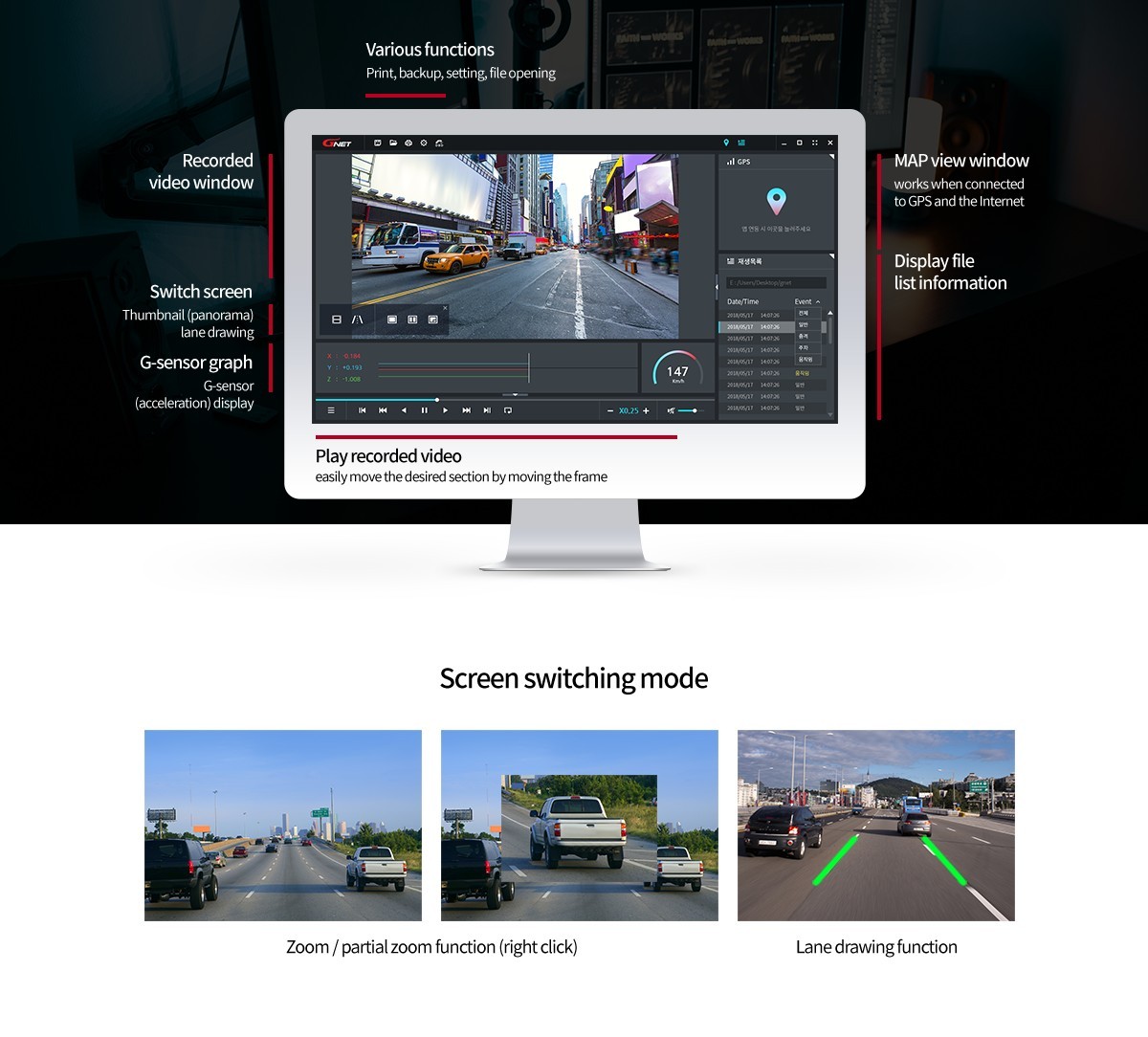 G-NET PC VIEWER - telecamera da moto
