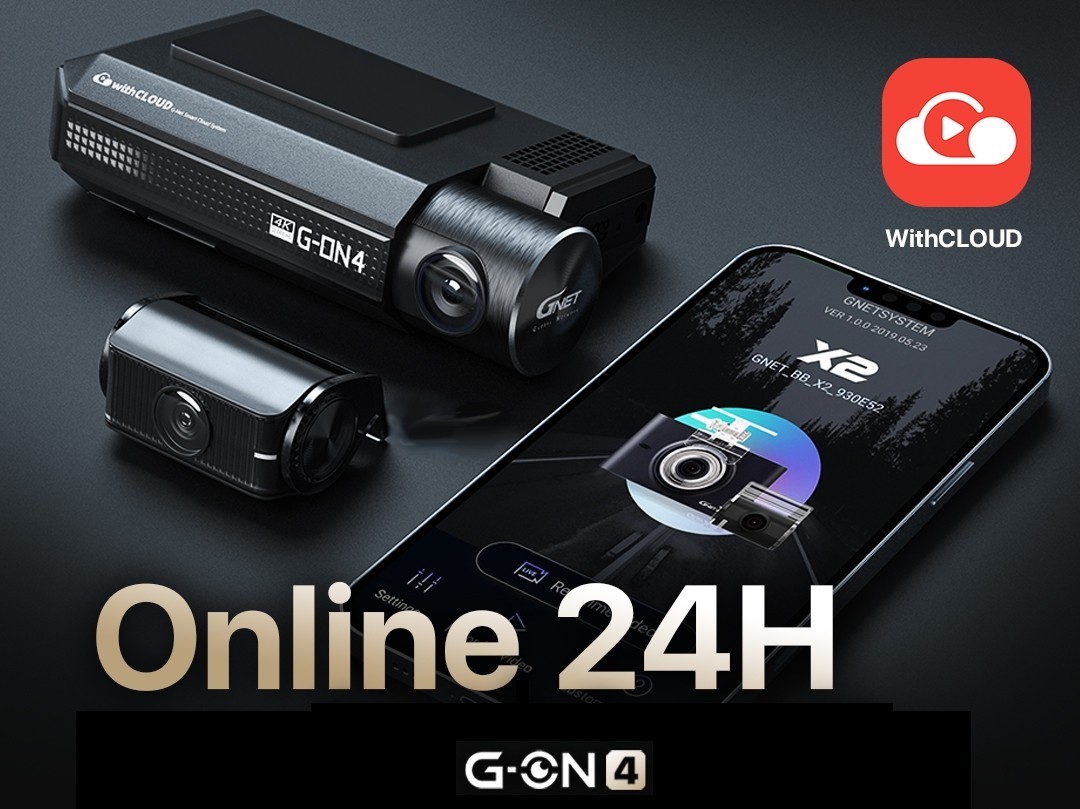wifi doppia fotocamera per auto cloud gnet gon4