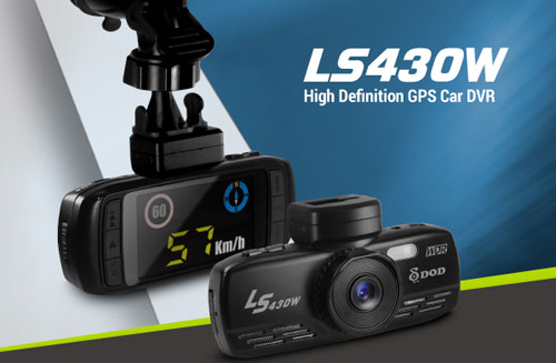 Autocamere con gps
