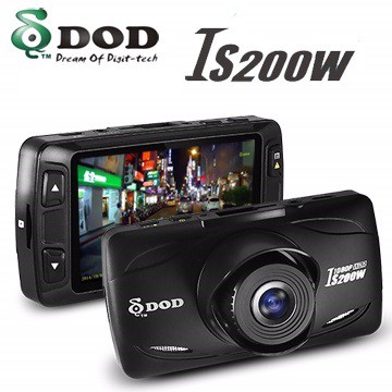 dod è 200w