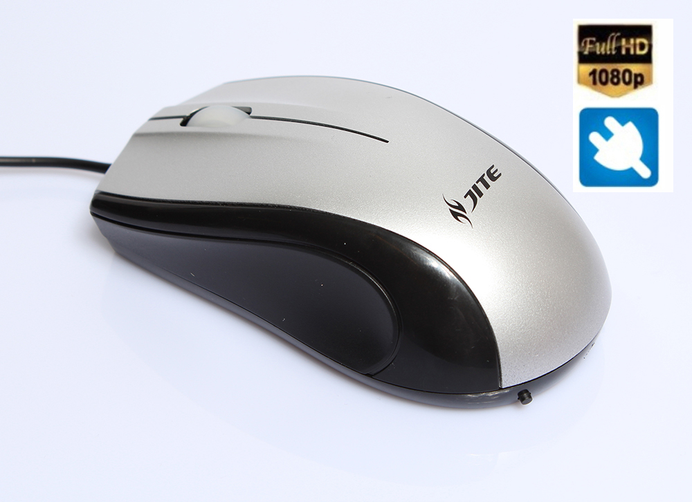Telecamera spia nascosta nel mouse usb