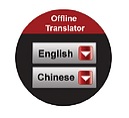 traduzione offline tramite langie